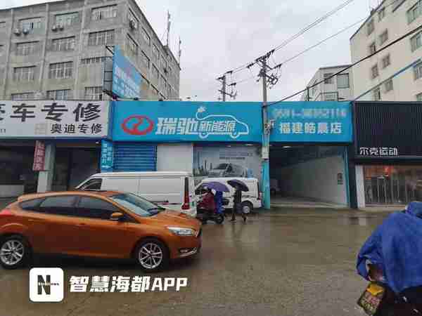 福州一市民欲贷款购车，签约时却成融资租赁！店家这样回应……