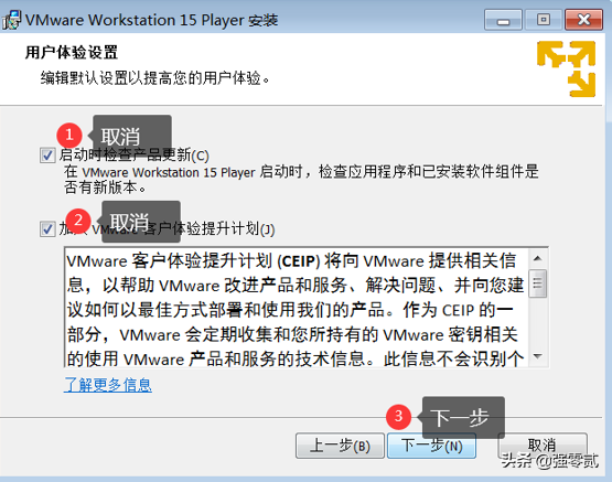 用友U810.1安装图解（iis+sql+10.1+初始+客户端+VMware）