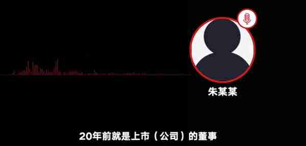 官员家中名表及外币被盗引质疑，失主：所有财物合法已向纪委汇报