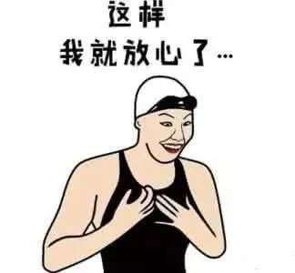 老铁，你还在为社保发愁吗