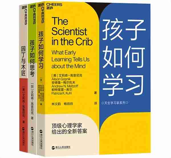 书单｜8套经典书！最好的投资方式是投资自己