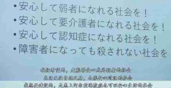 日本成人的底裤，被它扒光了