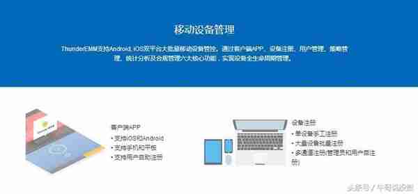 9.16 基本面分析与量化选股策略与方法（最适用的基本面分析）