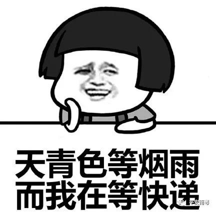 又是到付快递，签收打开竟是……千万别上当！