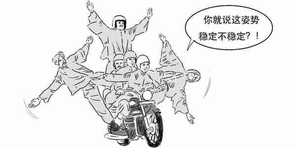 币圈史诗级崩盘，死亡双螺旋到底咋回事？