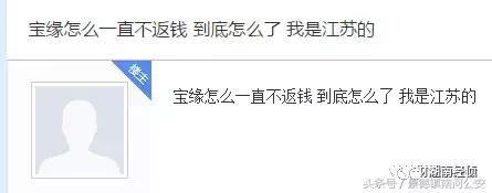 公安部、民政部联合出手，这些非法组织即将完蛋，千万别涉足！