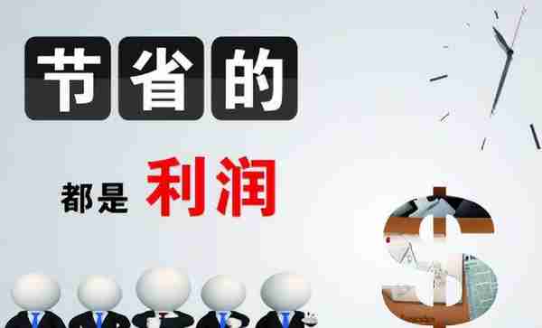 黄金白银期货开户手续费、保证金是多少？一文读懂黄金白银期货