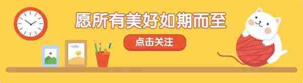 11种免费还信用卡的方法盘点，免费还款攻略来了解一下