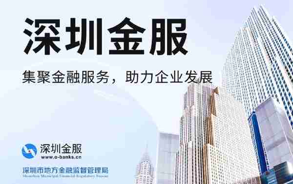 银行信用卡怎样贷款？小微企业贷款最高1000万