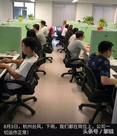 草根投资逾期 投资人态度两级分化 警方：不建议现在报警