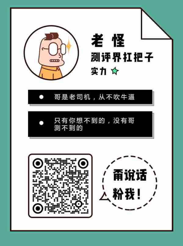 去香港买保险也要交税？普通人配置海外资产的最好办法……