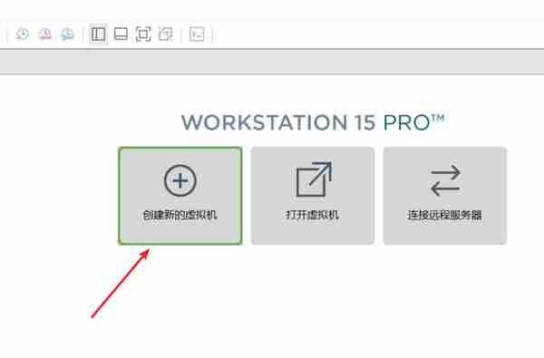 详细介绍虚拟机安装win7系统教程