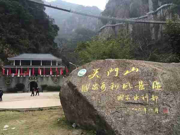 永泰天门山（七绝）