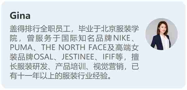 50元左右T恤对比测评，这款采用独特织法，穿着舒适且耐看