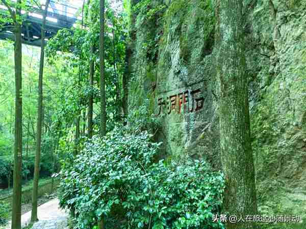 以青田石闻名的青田县，10个好玩的旅游景点，是哪些？