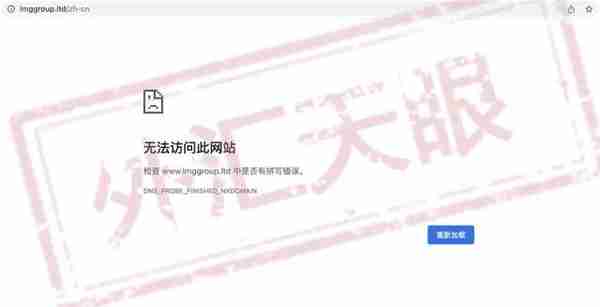 外汇天眼：了解外汇出金知识点！远离拒绝出金黑平台