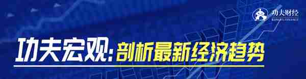 人民币真正惊心动魄的时刻，过去了