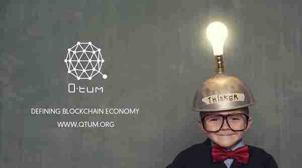 ICO专题：Qtum 量子链