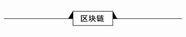 经济学人全球头条：贵州茅台股价新高，德邦与客户和解，民企500强榜单