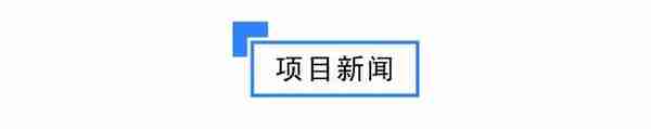 比特币雏形惊现28年前游戏！ XVG超级合作伙伴让人所望！今日币圈