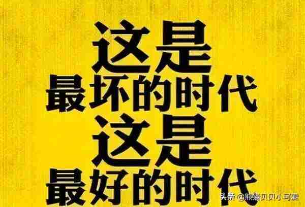 数字货币惊现“崩盘式”行情，一个时代即将结束？五个维度的思考