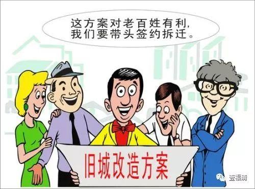 关注2019年福清相关征迁政策！你想知道的都在这里……