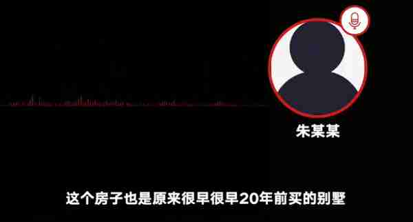 官员家中名表及外币被盗引质疑，失主：所有财物合法已向纪委汇报