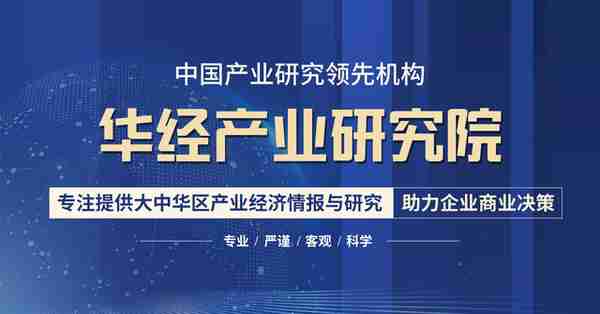 2022年中国工程担保行业发展现状 、重点企业经营情况及SWOT分析