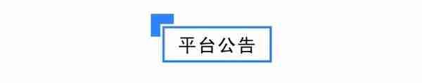 比特币雏形惊现28年前游戏！ XVG超级合作伙伴让人所望！今日币圈