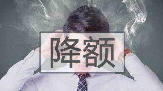 少还一时爽，利息火葬场，过来人告诉你，信用卡最低还款多可怕 