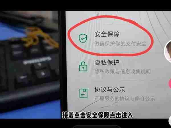 小金额转账可用微信直接转到银行卡！方便快捷