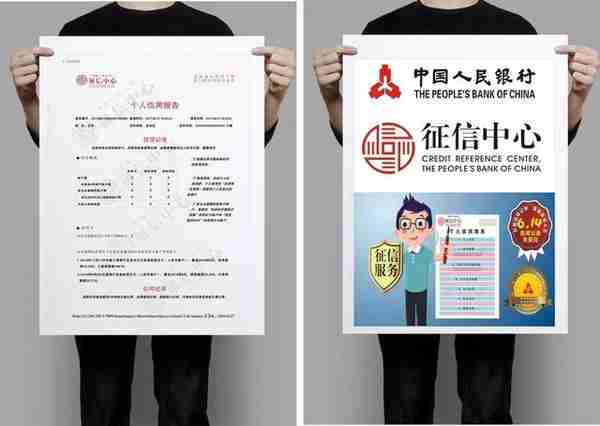 工行香格里拉白金卡申请经验分享