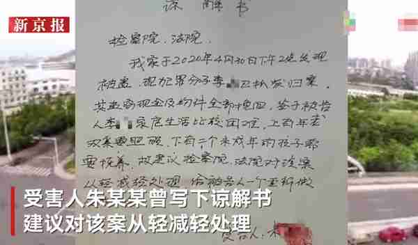 官员家中名表及外币被盗引质疑，失主：所有财物合法已向纪委汇报