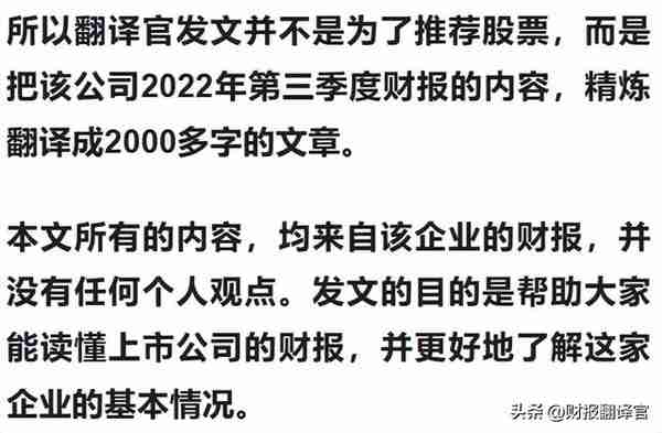 元宇宙板块唯一一家,VR设备代工市占率全球第1,社保、证金双持股