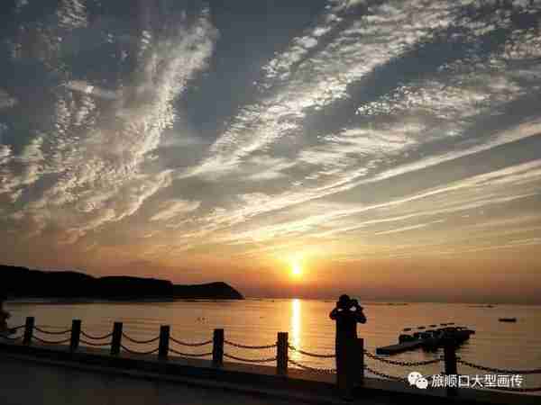 渤海西岸新明珠—写给旅顺开发区成立30周年