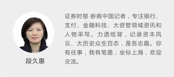 同一天两家消费金融公司获批筹建，股东大有来头，互联网龙头+外资银行成"标配"？