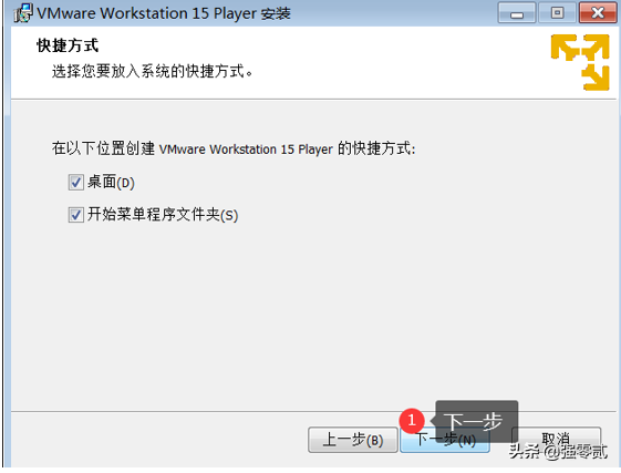 用友U810.1安装图解（iis+sql+10.1+初始+客户端+VMware）