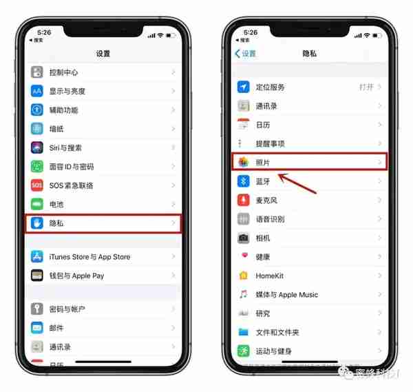 iPhone无法访问照片，一招教你解决