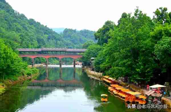 街子古镇一一有山有水有步道，有寺有庙有古迹，休闲健身好去处