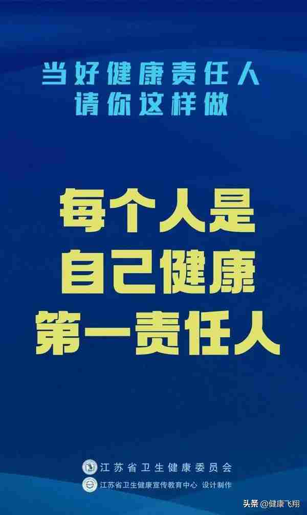 如何查询南京儿童社保缴费情况(南京儿童社保电话号码)