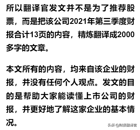 数字货币板块盈利能力排名第1,主营数字货币安全芯片,股票回调27%