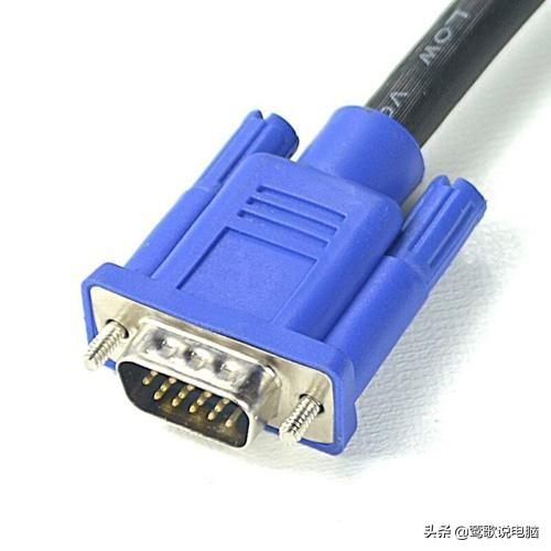 VGA、DVI、HDMI、DP接口，您真的了解吗