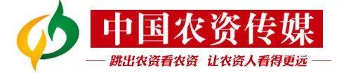 响水爆炸事故后，多地原药企业停产待查，原药价格或将上涨？！