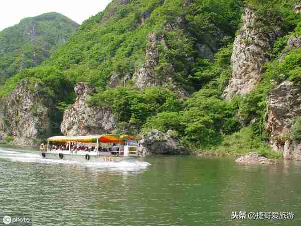 辽宁省 大连市 冰峪沟