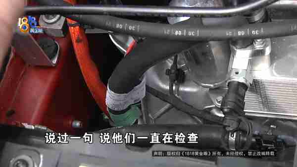 买了奔驰新能源车 车主想问几个为什么