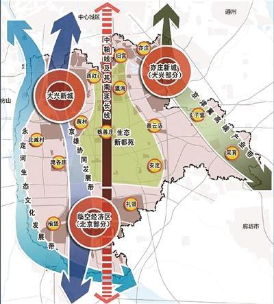 北京新机场通航2月考：二手房价托底 新房不升反降