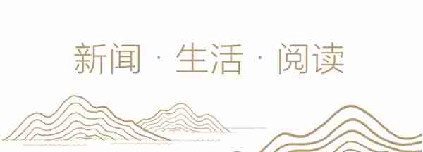 超2500亿元信贷投放！杭州农行发布23条金融新举措，支持杭州“拼经济”