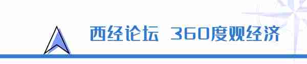 重击虚拟货币！比特币暴跌！新一轮币圈整顿或将来临？