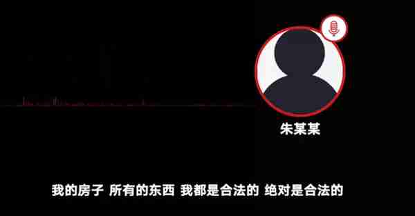 官员家中名表及外币被盗引质疑，失主：所有财物合法已向纪委汇报