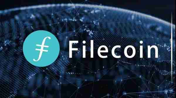 Filecoin闪耀时刻：Fil价格涨最高至130美元